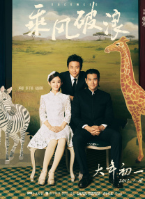 久久东京伊人一本到鬼色