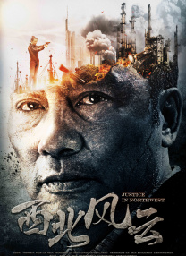 在线看中文字幕